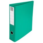 Classeur Rembordé Pvc 4 Anneaux En D De 50mm En 3ème De Couverture - A4 Maxi - Vert - Exacompta