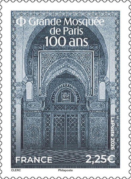 Timbre - 100 ans de la grande Mosquée de Paris - International