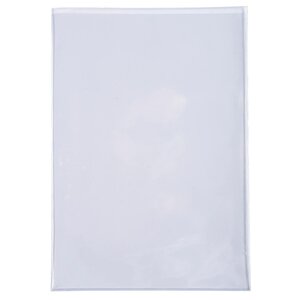 Sachet De 10 Étuis De Protection Simples Pvc Haute Qualité 30/100e - A5 - Cristal - Exacompta