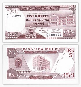 Billet de collection 5 rupees 1985 Maurice - Neuf - P34