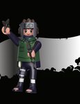 71105 Yamato - Naruto Shippuden
