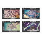 Carnet 12 timbres - Thomas Pesquet - La Terre vue de la Station Spatiale Internationale - Lettre verte