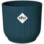 Pot de fleurs Rond VIBES - Plastique - Ø 25 - Bleu Foncé