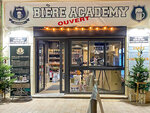 SMARTBOX - Coffret Cadeau Atelier d'initiation au brassage artisanal de bière pour 1 personne à Marseille -  Sport & Aventure