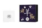 Année de la Chèvre Monnaie de 50€ 1/4 Oz Or