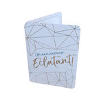 Carte De Voeux - Anniversaire - Un Anniversaire Eclatant !