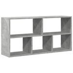 vidaXL Étagère murale gris béton 100x25x50 cm bois d'ingénierie