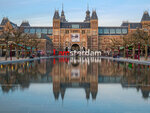 SMARTBOX - Coffret Cadeau Coffret cadeau Saint-Valentin : un séjour romantique à Amsterdam -  Séjour