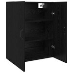 vidaXL Armoire suspendue Montage mural Chêne noir 69 5 x 34 x 90 cm