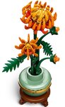 LEGO Botanicals - Icons - Chrysanthème Éblouissant - 10368