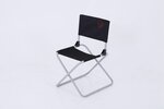 Lot de 2 chaises pliables pécheur de camping - O'Camp  - Dimensions : 47 x 40 x 68 cm