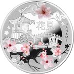 Pièce de monnaie en Argent 1 Dollar g 17.50 Millésime 2025 HANAMI