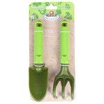 Kit petit jardinier accessoires pour enfant en plastique gants + petits outils + arrosoir + tondeuse