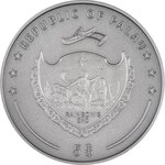 Pièce de monnaie en Argent 5 Dollars g 31.1 (1 oz) Millésime 2024 POKER CARD GUARD
