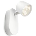 Philips - spot led design star h8 cm - blanc