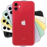 Apple iphone 11 (product)red 64 go