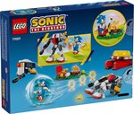 LEGO Sonic the Hedgehog - Conflit au feu de camp (77001)