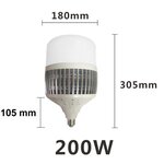 Ampoule e27 led 200w 220v 270° (pack de 5) - blanc chaud 2300k - 3500k - silamp