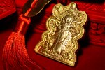 DOUBLE DRAGON GOD OF WEALTH Gold Gilded 2 Once Argent Monnaie 10000 CFA Francs Tchad 2024