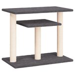 vidaXL Arbres à chat avec plates-formes gris foncé 62 5 cm