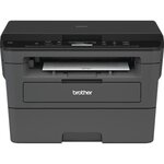 Brother imprimante multifonction 3-en-1 dcp-l2510d laser monochrome recto/verso