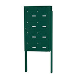 Bloc collectif Leabox 2x4 grade 3 simple face Extérieur fixation sur pieds à sceller Vert mousse RAL 6005 finition brillante