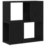 Bibliothèque vidaXL Noire en Chêne 60x24x63 cm en Bois d'Ingénierie