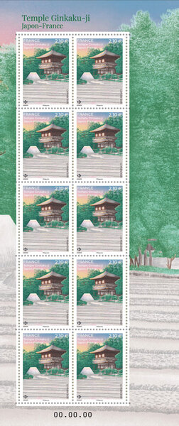 Feuille de 10 timbres - Emission commune Japon-France - Temple Ginkaku-ji - Lettre Internationale