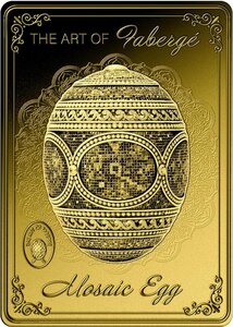 Pièce de monnaie en Or 3000 Francs g 0.155 (1/200 oz) Millésime Gold Gift MOSAIC EGG 1/200