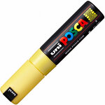 Marqueur posca pc-7m jaune pointe large conique