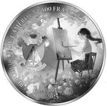 Monnaie DANCE AT BOUGIVAL EARRING Ai-nime Art Masterpieces Argent 500 Francs Cameroon 2025 (PRÉCOMMANDE)