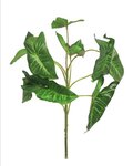 Syngonium artificiel en piquet h 45cm vert