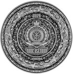 FORBIDDEN PHOENIX 1 Once Argent Monnaie 2 Dollars Niue 2024