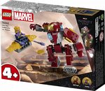 76263 La hulkbuster d Iron man contre thanos