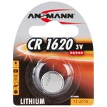 Ansmann pile bouton 3V Lithium CR1620 (5020072)