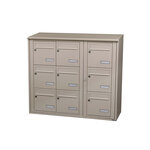 Bloc collectif Leabox 3x3 grade 3 simple face extérieur fixation murale ivoire ral 1015 finition brillante