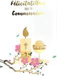 Carte Félicitations pour ta COMMUNION en Or Doré avec Enveloppe 12x17 5cm