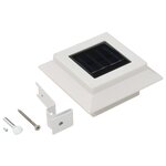 vidaXL Lampe solaire à LED carrée d'extérieur 6 Pièces 12 cm Blanc