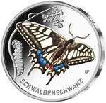 Pièce de monnaie 5 euro Allemagne 2023 G BE – Machaon