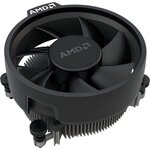 AMD Processeur Ryzen 5 2600 - ventiard Wraith Stealth - YD2600BBAFBOX