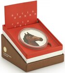 Pièce de monnaie en Argent 8 Euro g 155.5 Millésime 2025 CROATIAN COLDBLOOD