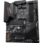 Gigabyte b550 aorus elite amd b550 emplacement am4 atx