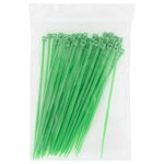  vidaXL Clôture feuilles d’érable artificielle 24 Pièces 40x60 cm