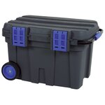 Coffre de chantier mobile toolchest 75 raaco 715706