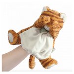 Marionnette Tigre Papaye - 24 cm