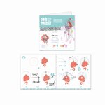 Djeco DJ07962 - Attrape rêve douce sirène