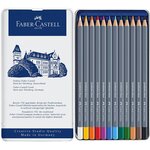 Boîte métal 12 crayons de couleur aquarellables goldfaber faber-castell