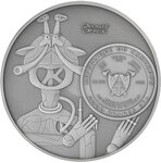 Monnaie STANISLAW LEM Star Diaries Argent 2000 Francs Cameroon 2025 (PRÉCOMMANDE)