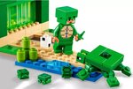 Maison de la Plage de la Tortue LEGO® Minecraft™ - Ensemble de Construction Créatif