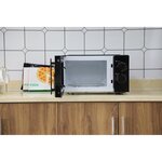 Micro-ondes grill OCEANIC MO20BG Noir L45 x H24 x P32,1 cm 20L